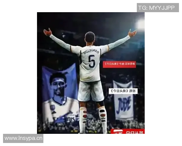 曼联宣布签下巴西新星,引援力度再升级